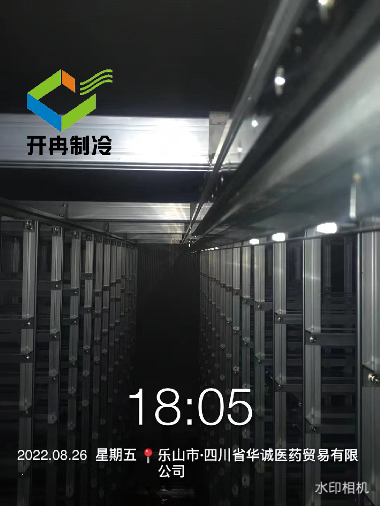 自动化立体冷库如何建造